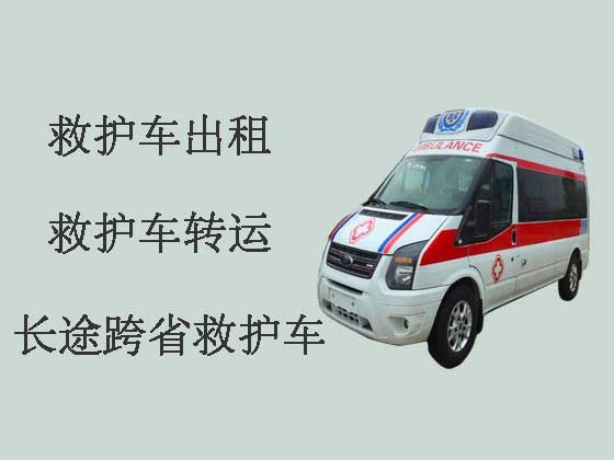 呼和浩特长途救护车租赁-120救护车